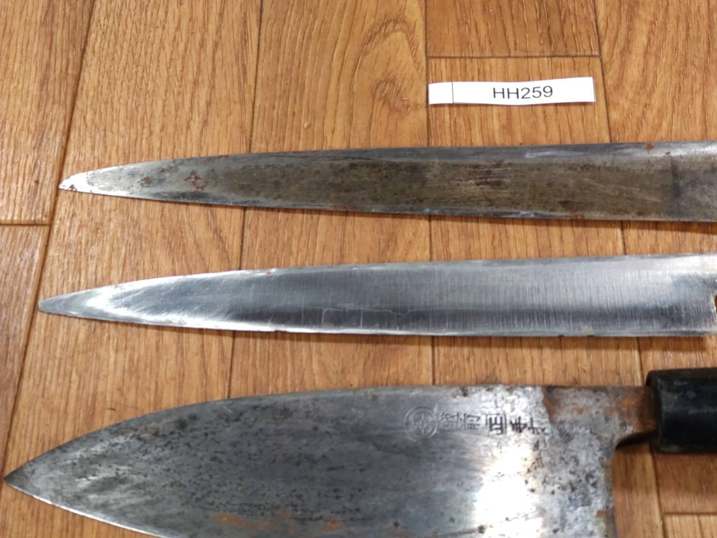 Japanese Chef's Kitchen Knife Set 5 Piece YANAGIBA DEBA from Japan HH259