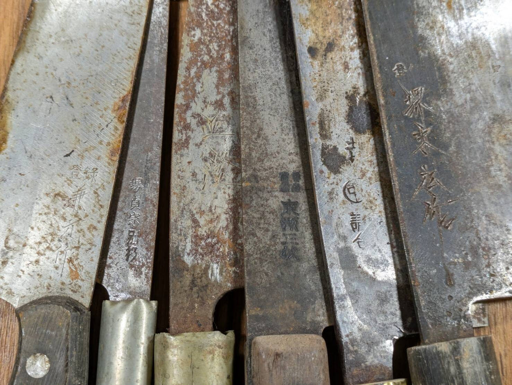 BROKEN DAMAGED Japanese Chef's Kitchen Knife Vintage Japan HOCHO JJ408