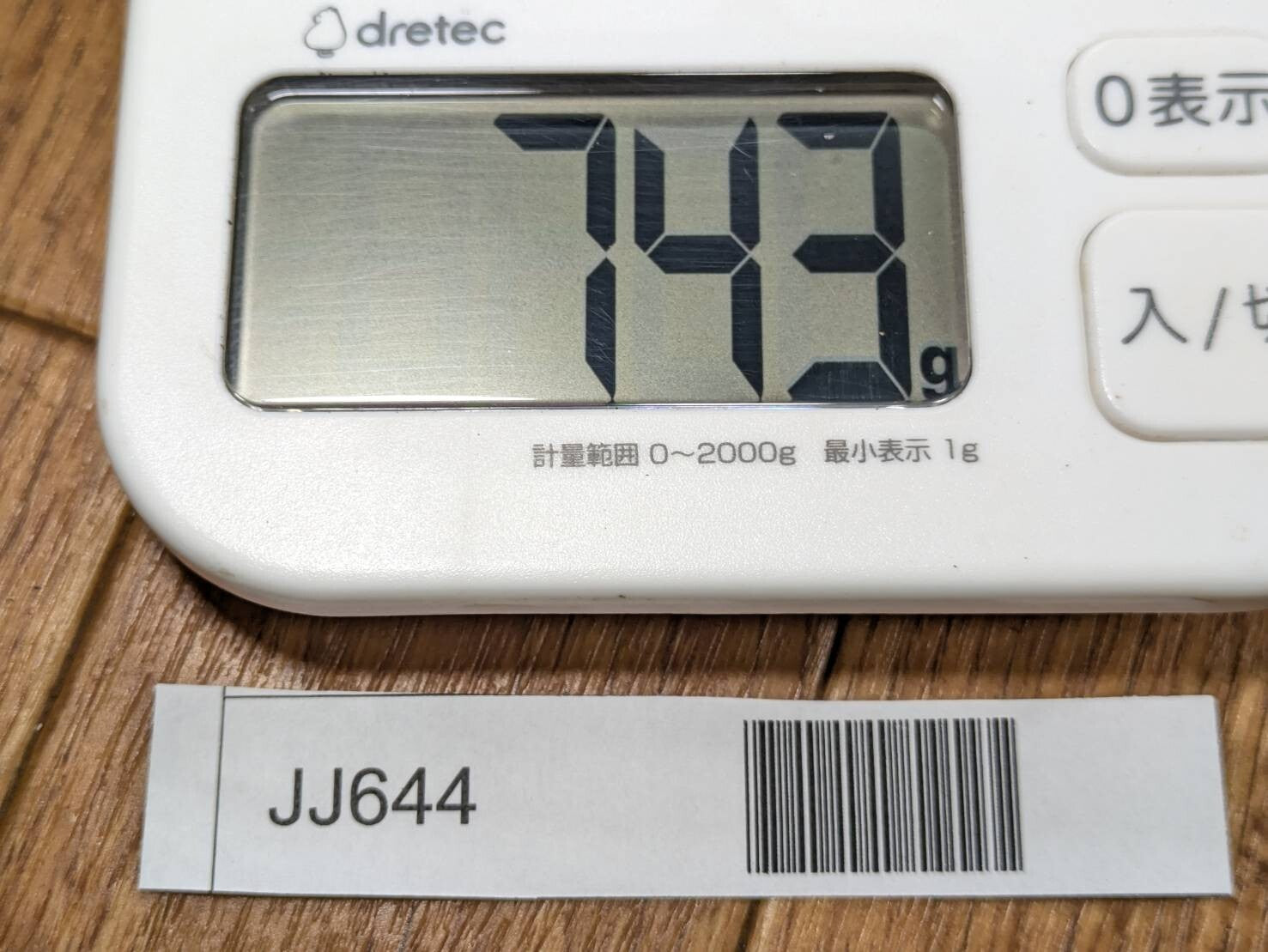 Japanese Chef's Kitchen Knife Set 5 Piece YANAGIBA DEBA NAKIRI from Japan JJ644