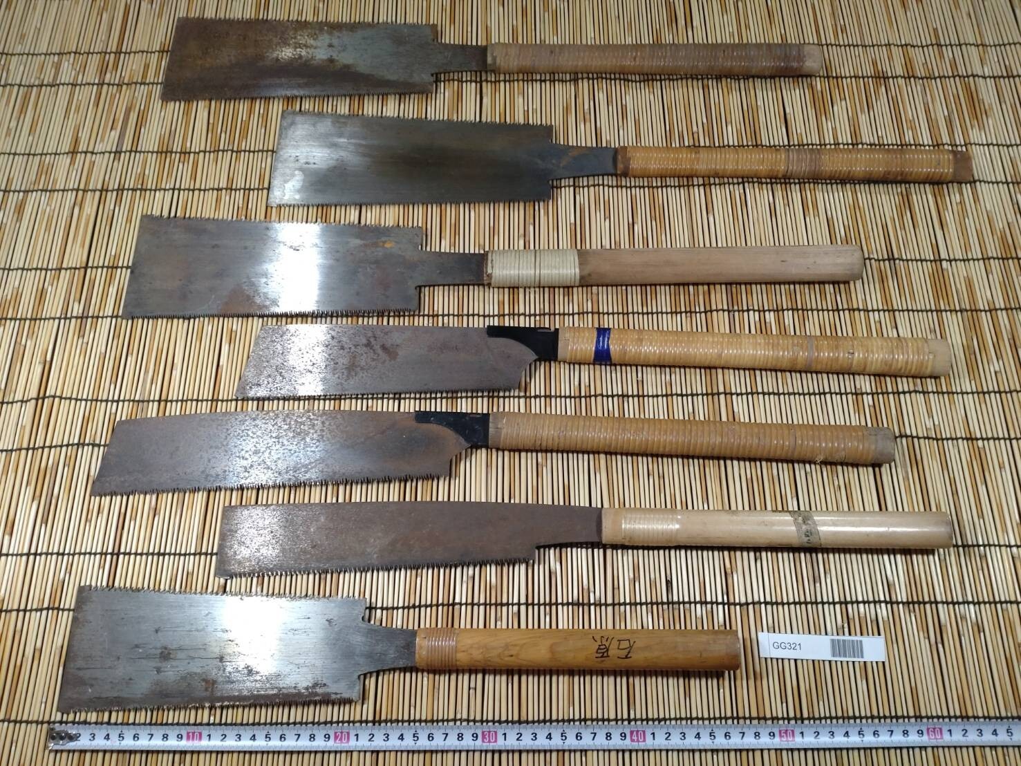 Broken Japanese vintage Pull Saw Draw Saw Carpentry Tool Japan blade 570mm GG321