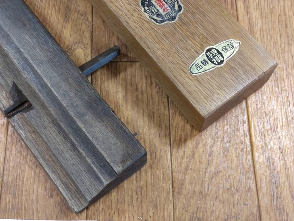 Japanese vintage Plane Carpentry Tool Kanna SET Signed from Japan 55.20mm JJ007