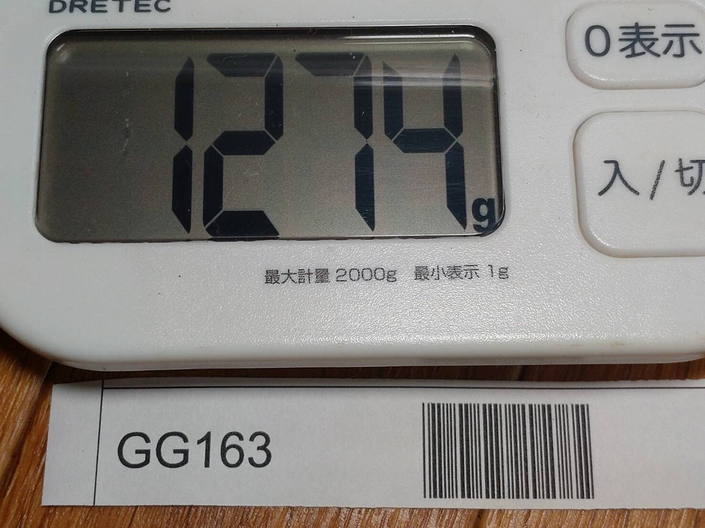 Damaged Lot of Japanese Chef's Kitchen Knives hocho set from Japan GG163