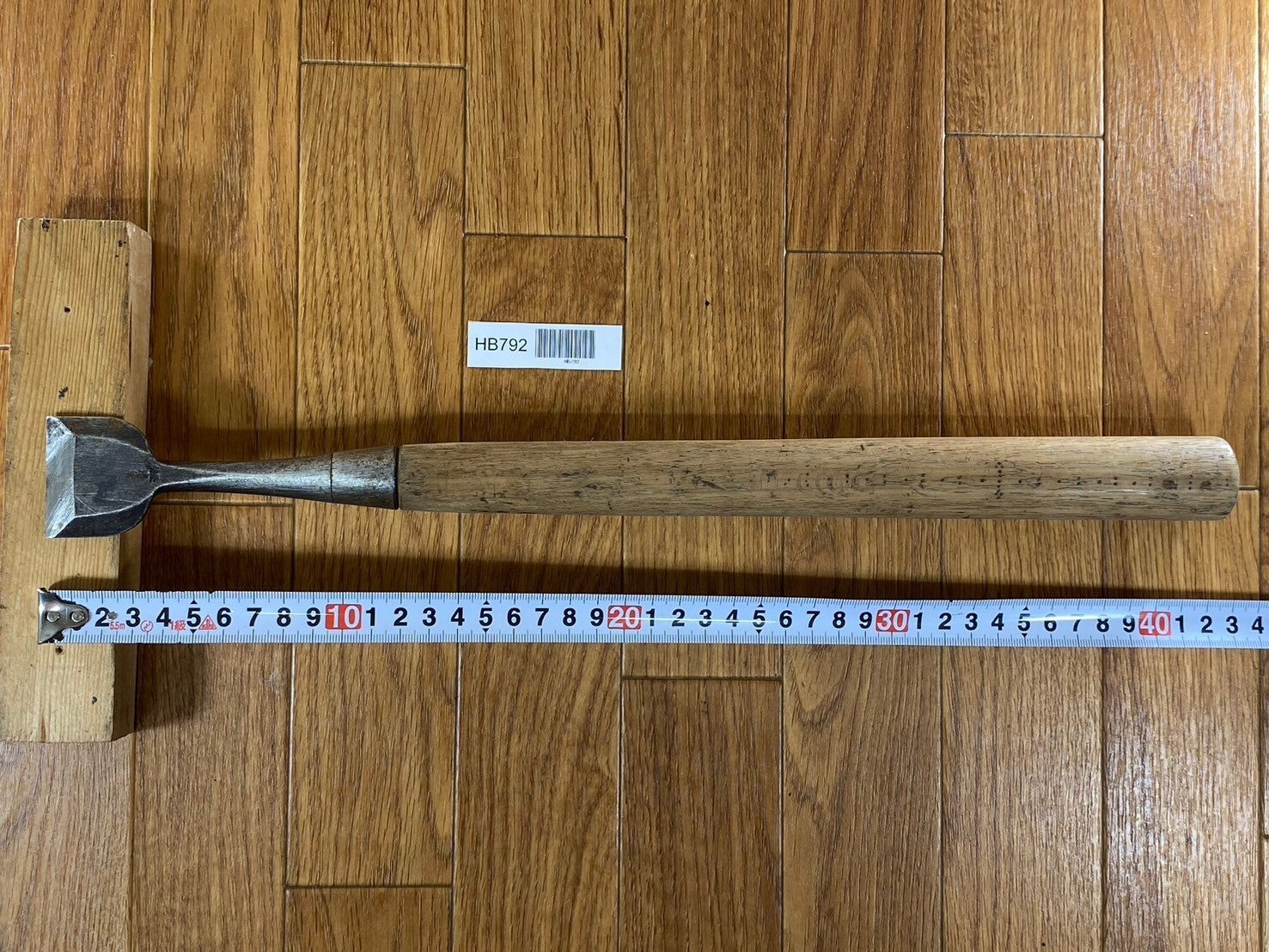 Japanese vintage chisel Tsuki Nomi Japan Signed Vintage 43mm 423mm long HB792