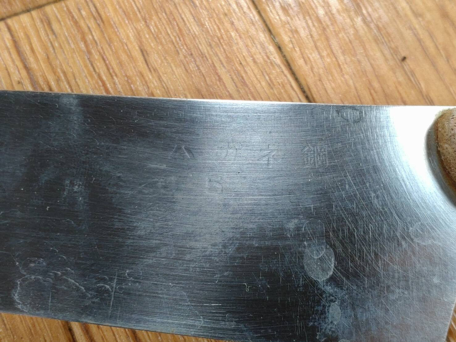 Damaged Lot of Japanese Chef's Kitchen Knives hocho set from Japan GG163