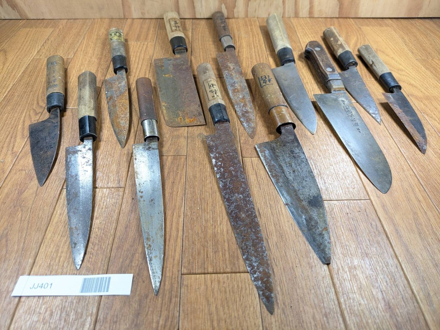 BROKEN DAMAGED Japanese Chef's Kitchen Knife Vintage Japan HOCHO JJ401