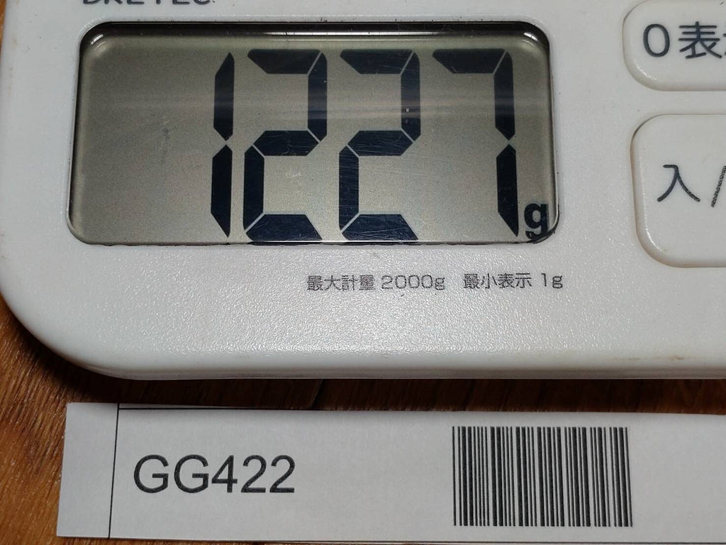 Damaged Lot of Japanese Chef's Kitchen Knives hocho set from Japan GG422