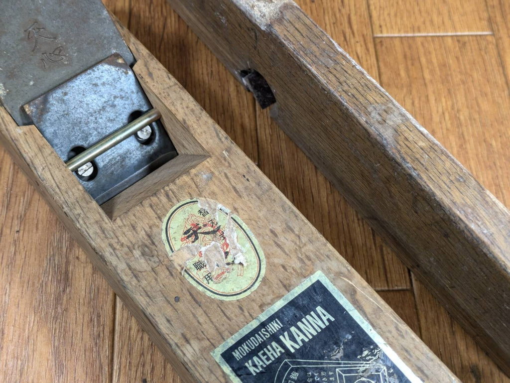 Japanese vintage Plane Carpentry Tool Kanna SET Signed from Japan 17.56mm BB885