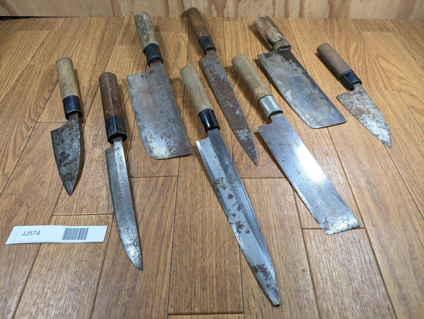 BROKEN DAMAGED Japanese Chef's Kitchen Knife Vintage Japan HOCHO JJ574