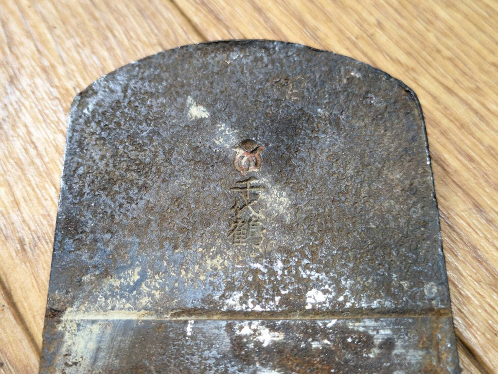 Japanese vintage Hand Plane Kanna ONLY iron part Woodworking from Japan BB882