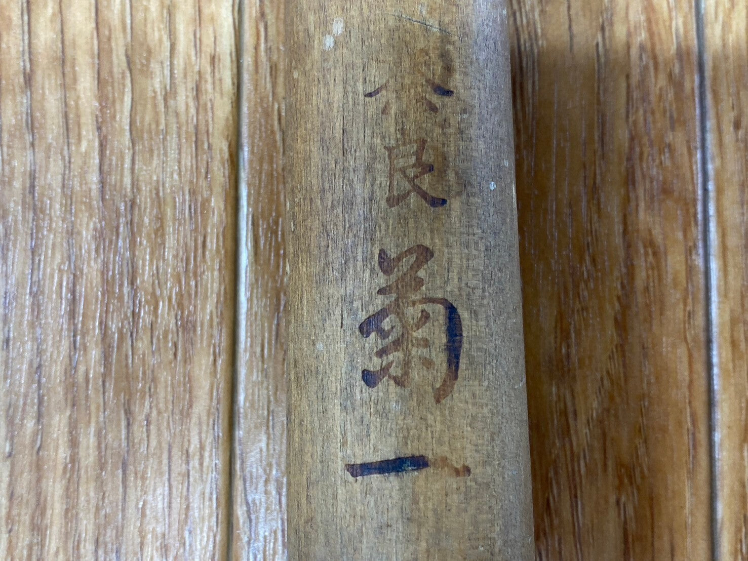 Japanese Chef's Kitchen Knife DEBA Vintage hocho OLD from Japan 152/295mm HB620