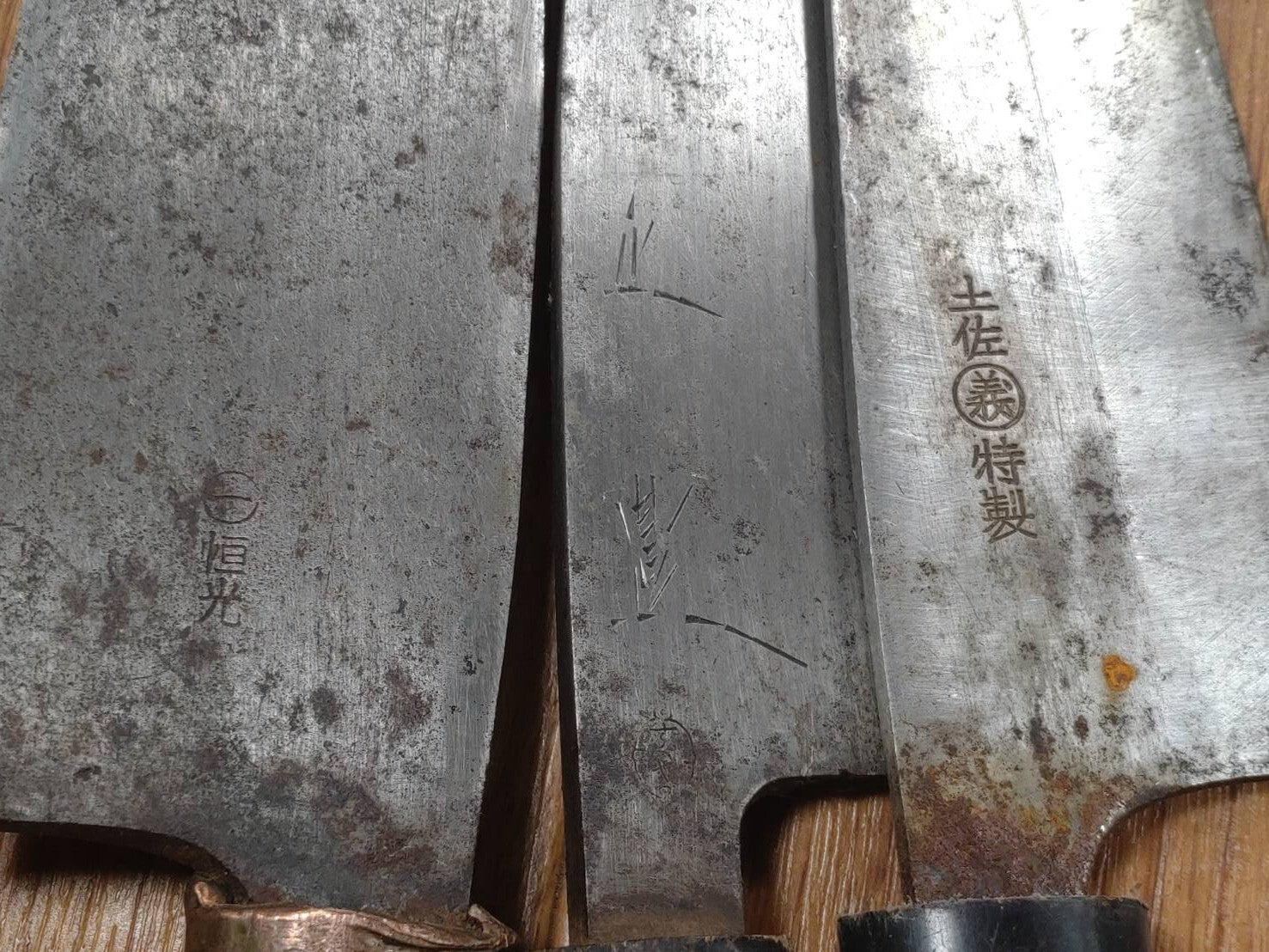 Japanese Chef's Kitchen Knife Set 3 Piece DEBA from Japan GG957