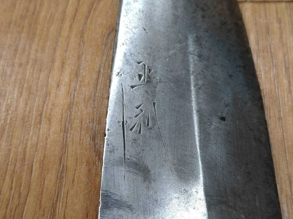 Japanese Chef's Kitchen Knife DEBA Vintage hocho OLD from Japan 140/268mm EM684