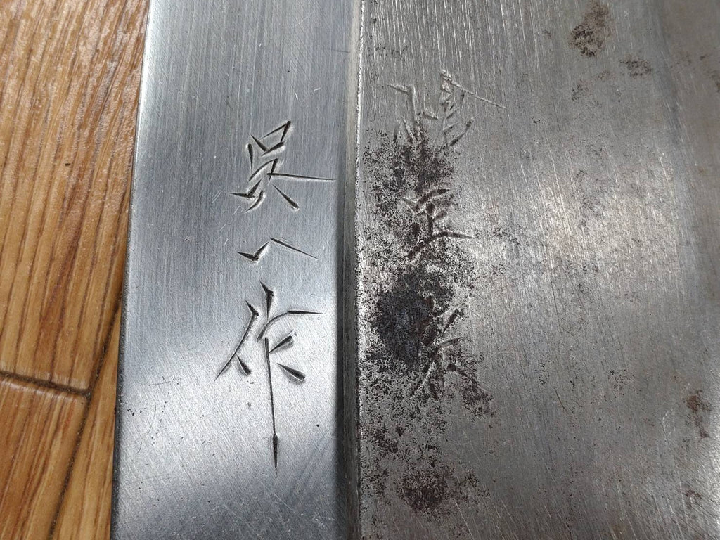 Japanese Chef's Kitchen Knife Set 3 Piece DEBA from Japan PA603