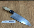 Japanese Chef's Kitchen Knife DEBA Vintage HAND MADE from Japan 146/275mm UU365