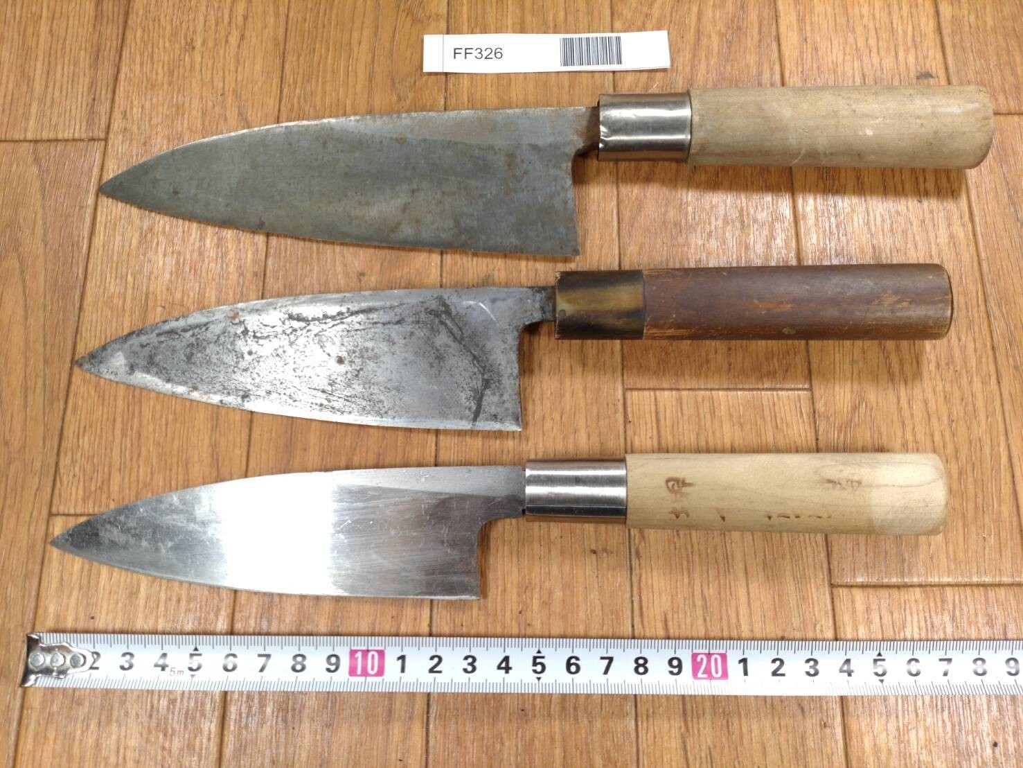 Japanese Chef's Kitchen Knife Set 3 Piece DEBA from Japan FF326