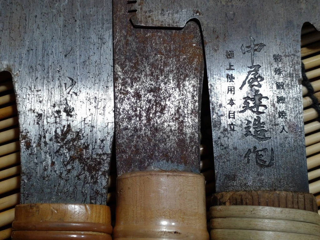 Broken Japanese vintage Pull Saw Draw Saw Carpentry Tool Japan blade 570mm GG321