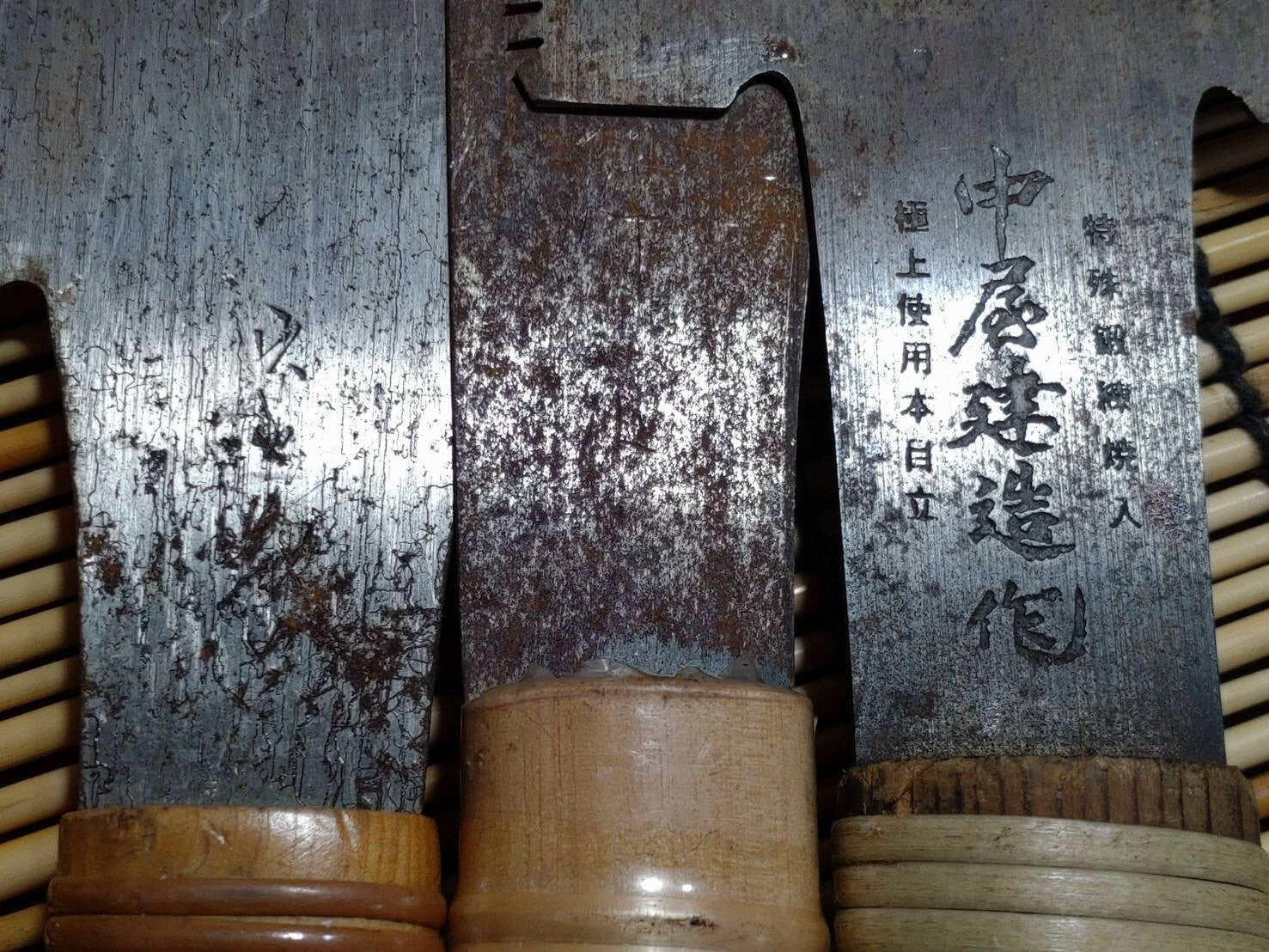 Broken Japanese vintage Pull Saw Draw Saw Carpentry Tool Japan blade 570mm GG321