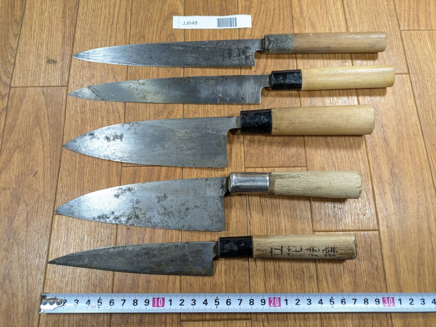 Japanese Chef's Kitchen Knife Set 5 Piece YANAGIBA DEBA from Japan JJ648