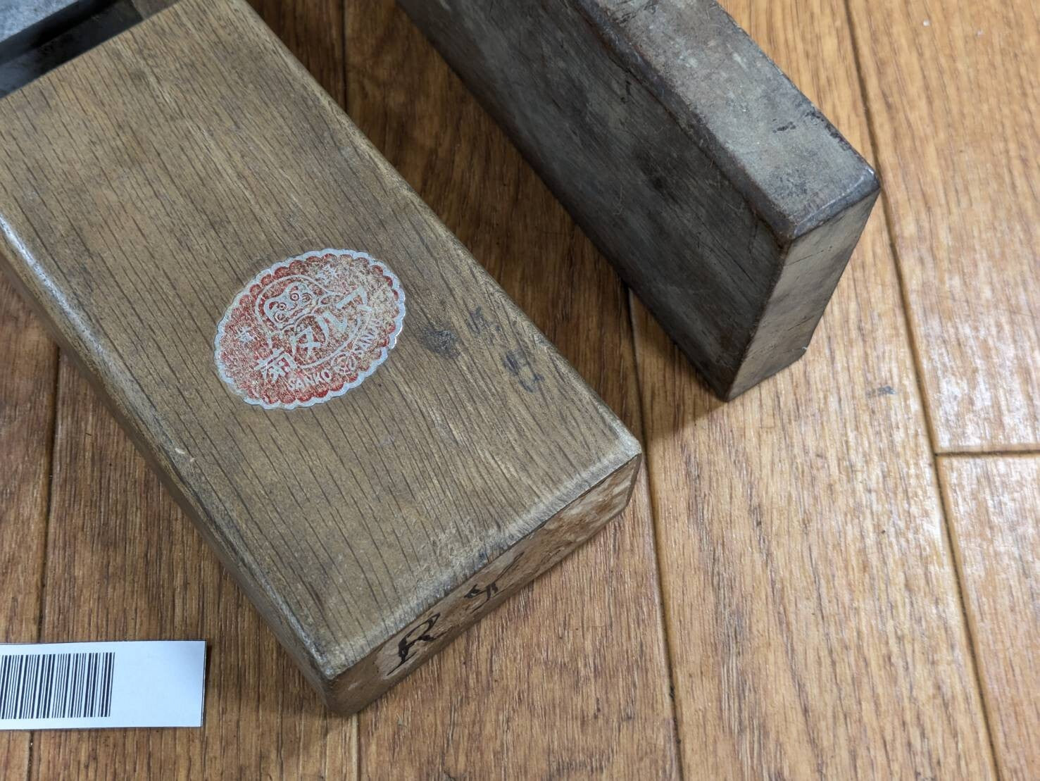 Japanese vintage Plane Carpentry Tool Kanna SET Signed from Japan 55.22mm JJ394