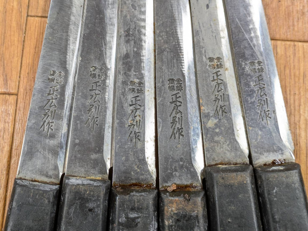 Damaged Lot of Japanese Chef's Kitchen Knives Broken from Japan JJ463