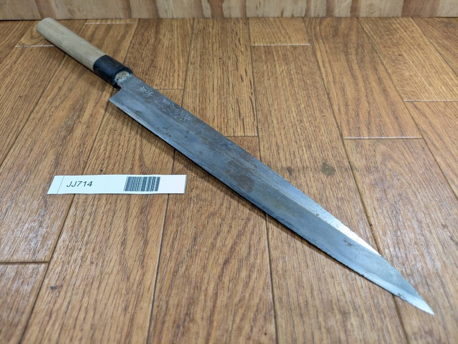 DAMAGED Japanese Chef's Kitchen Knife Yanagiba Vintage KIYA Japan 255/415 JJ714