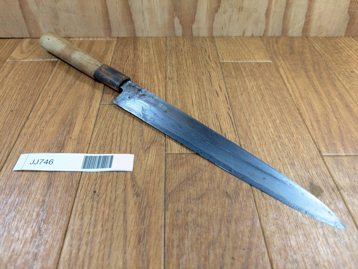 DAMAGED Japanese Chef's Kitchen Knife Yanagiba Vintage ARITSUGU 200/340mm JJ746
