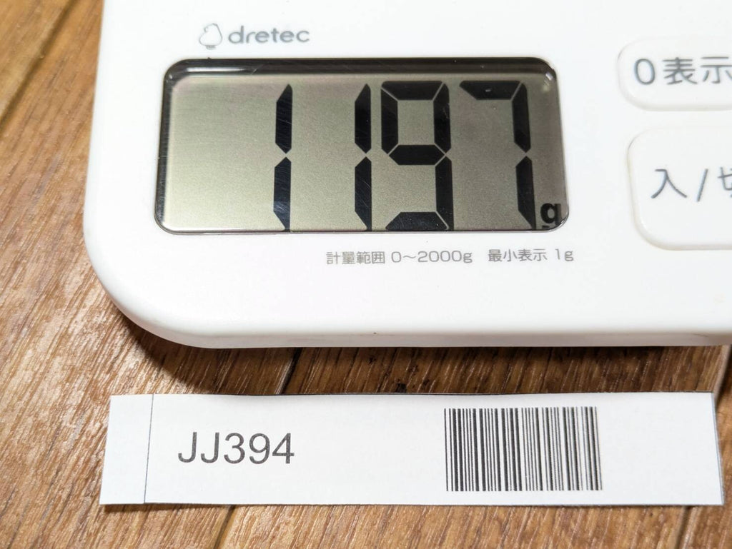 Japanese vintage Plane Carpentry Tool Kanna SET Signed from Japan 55.22mm JJ394