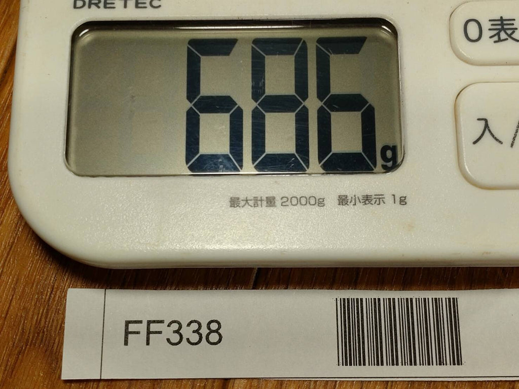 Japanese Chef's Kitchen Knife Set 3 Piece DEBA from Japan FF338