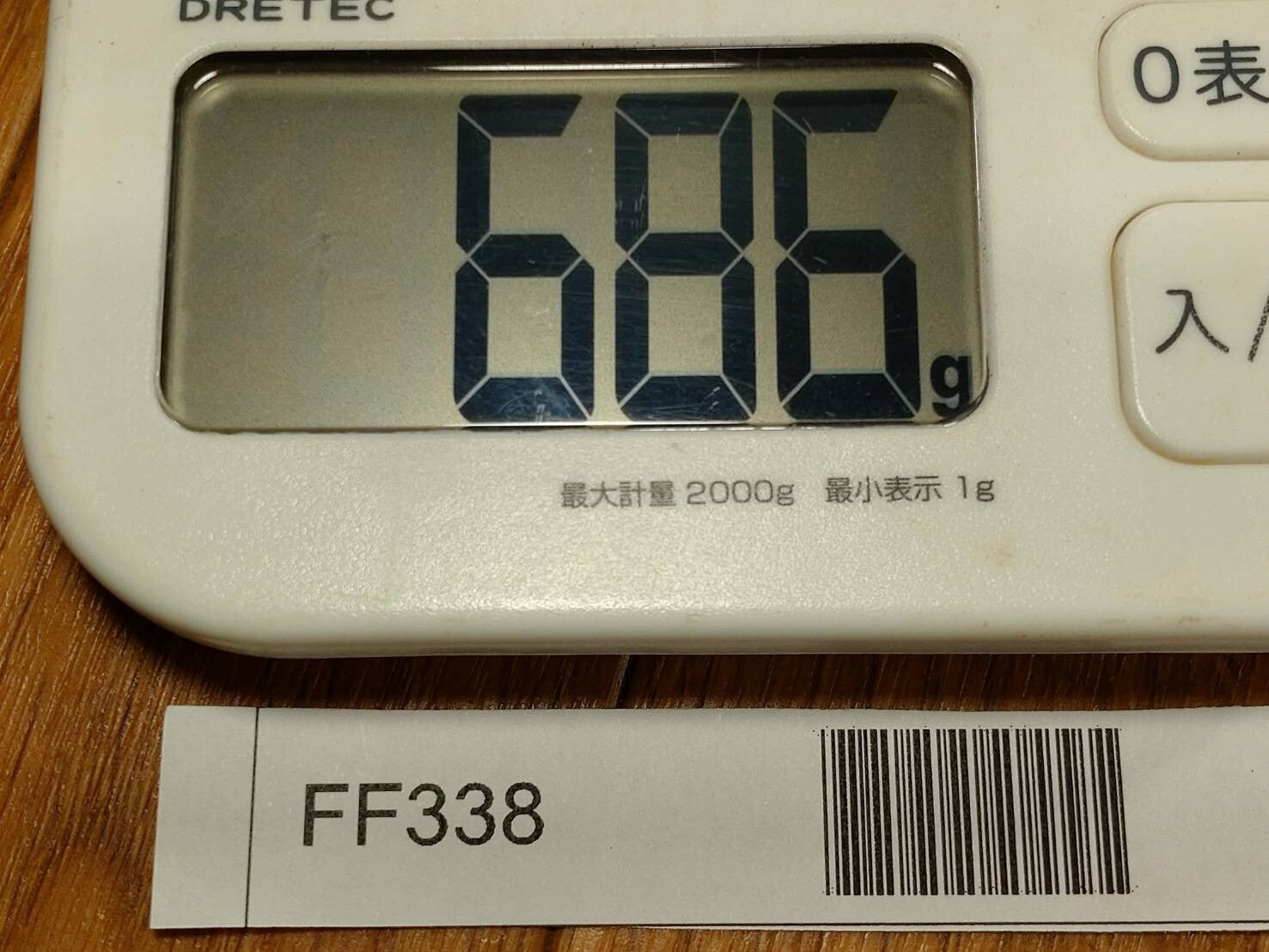 Japanese Chef's Kitchen Knife Set 3 Piece DEBA from Japan FF338