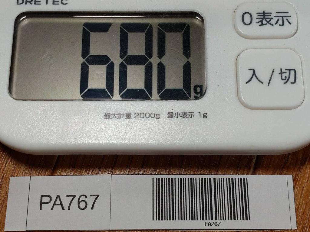 Japanese Chef's Kitchen Knife Set 3 Piece DEBA from Japan PA767