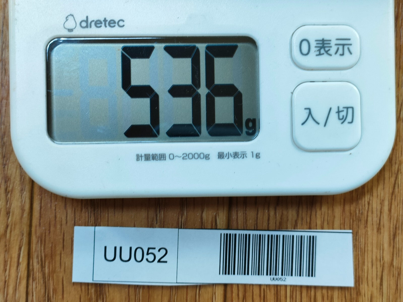 Japanese vintage chisel tataki Nomi Japan Signed Old 35.15.13.10.9mm UU052