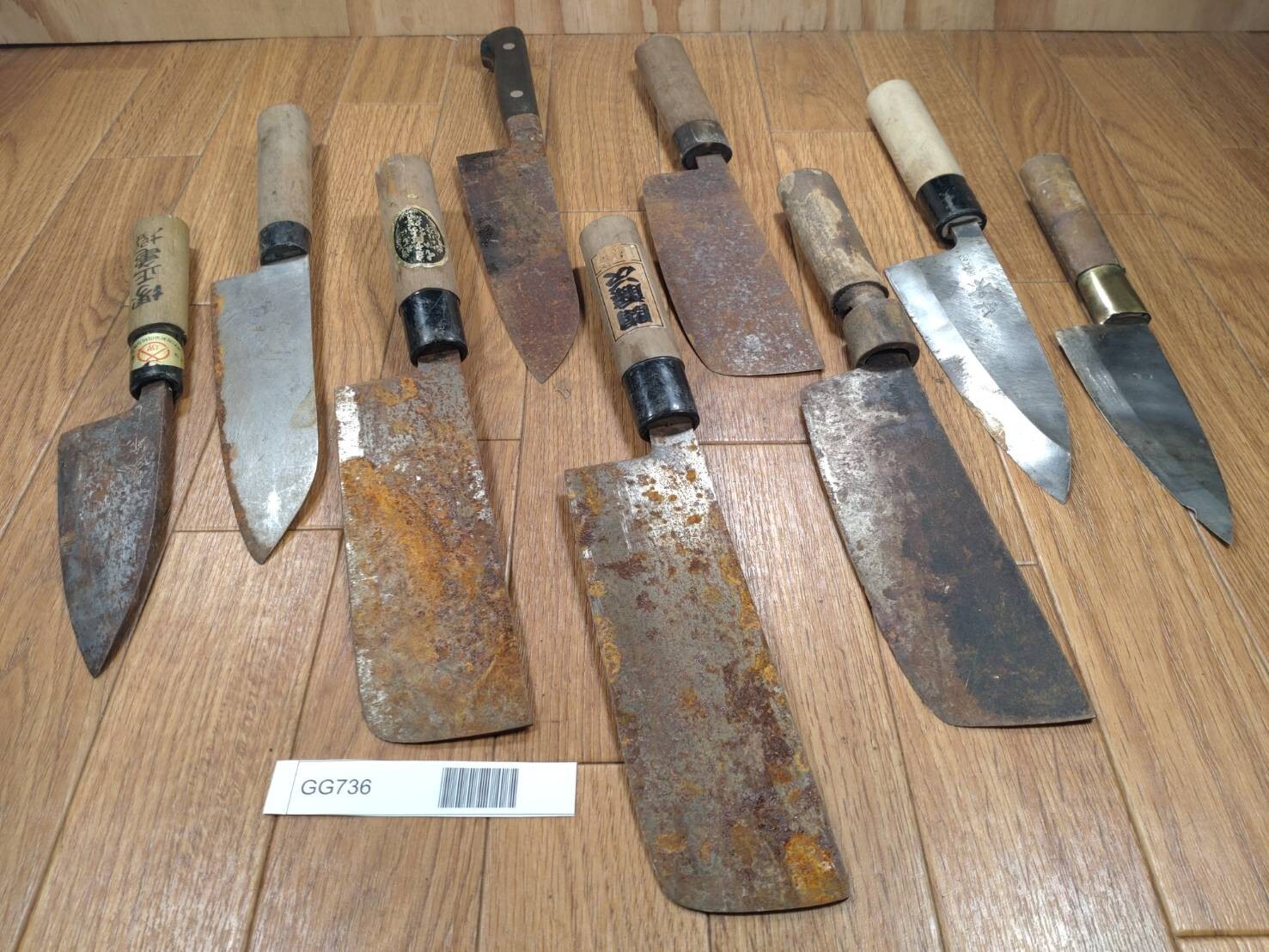 BROKEN DAMAGED Japanese Chef's Kitchen Knife Vintage Japan HOCHO GG736
