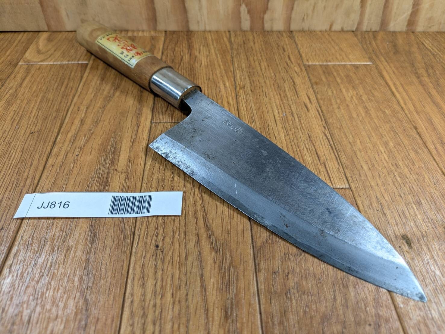 DAMAGED Japanese Chef's Kitchen Knife DEBA Vintage from Japan 160/308mm JJ816
