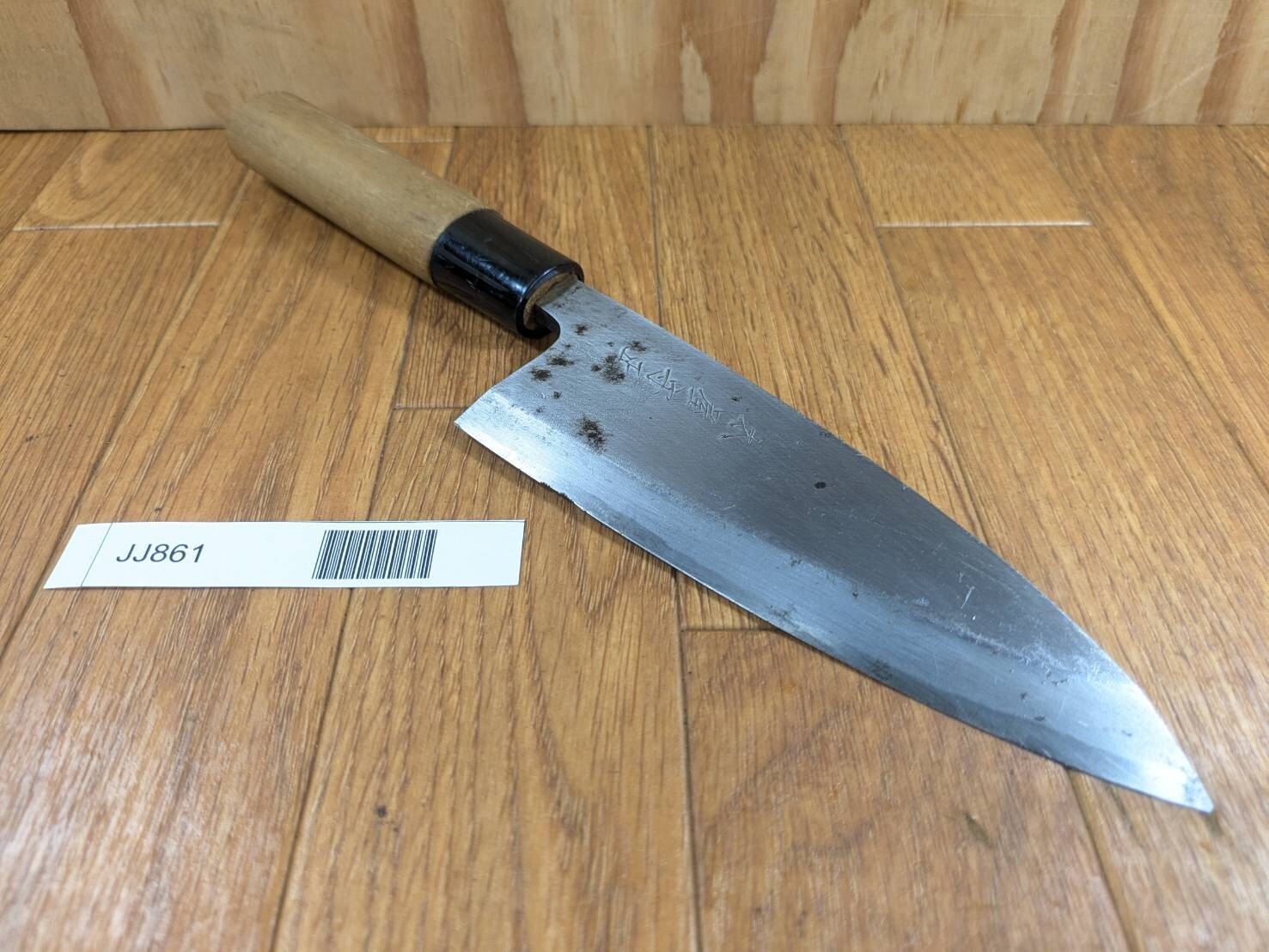 DAMAGED Japanese Chef's Kitchen Knife DEBA Vintage KIYA from Japan 148/280 JJ861