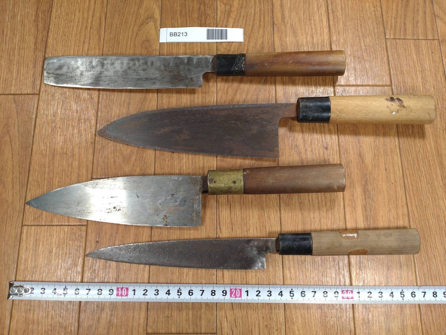 BROKEN DAMAGED Japanese Chef's Kitchen Knife Vintage Japan HOCHO BB213