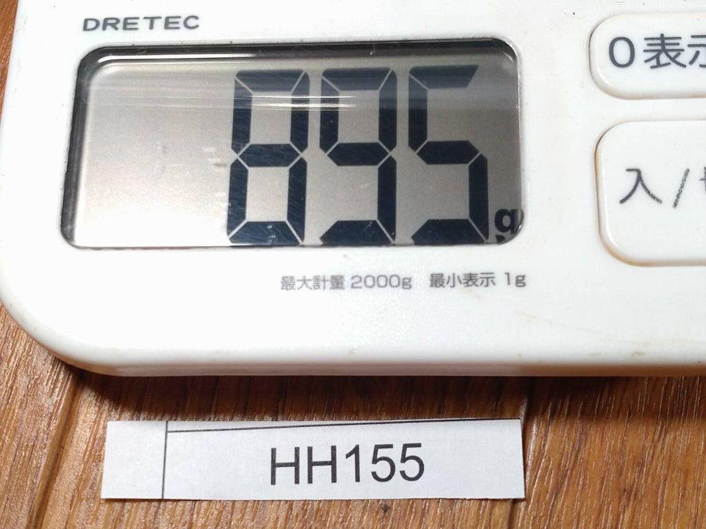 BROKEN DAMAGED Japanese Chef's Kitchen Knife Vintage Japan HOCHO HH155