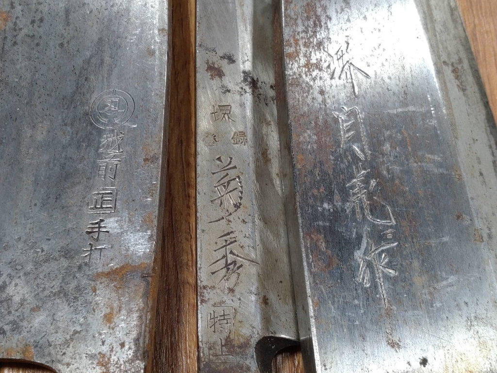 Japanese Chef's Kitchen Knife Set 5 Piece YANAGIBA DEBA from Japan HH259