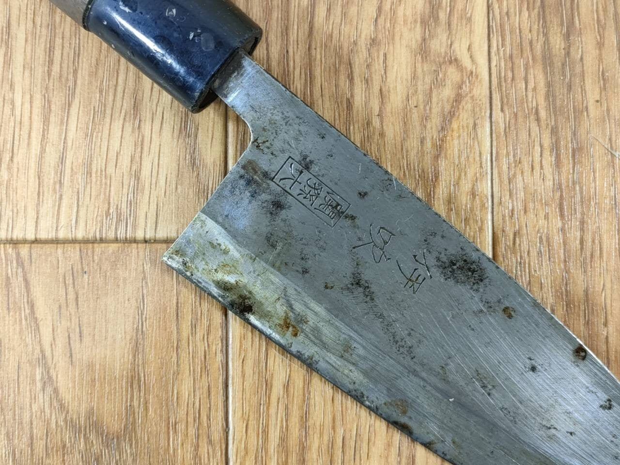 Japanese Chef's Kitchen Knife DEBA Vintage hocho OLD from Japan 153/290mm UU242