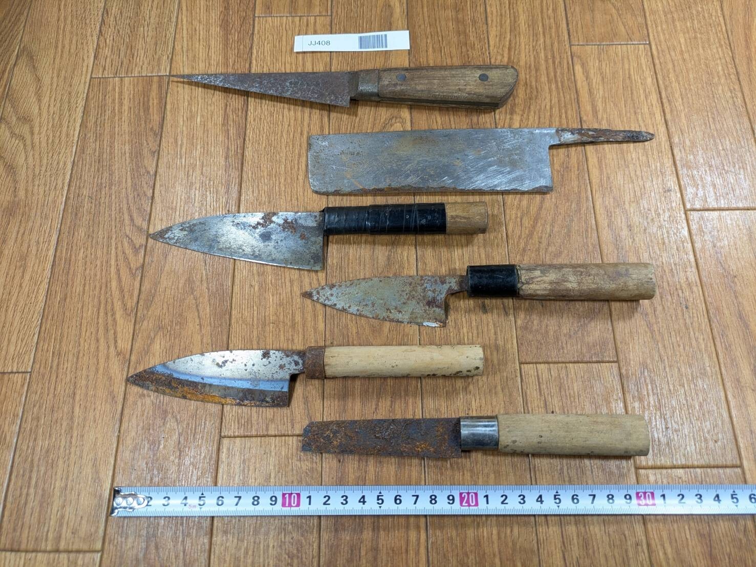 BROKEN DAMAGED Japanese Chef's Kitchen Knife Vintage Japan HOCHO JJ408