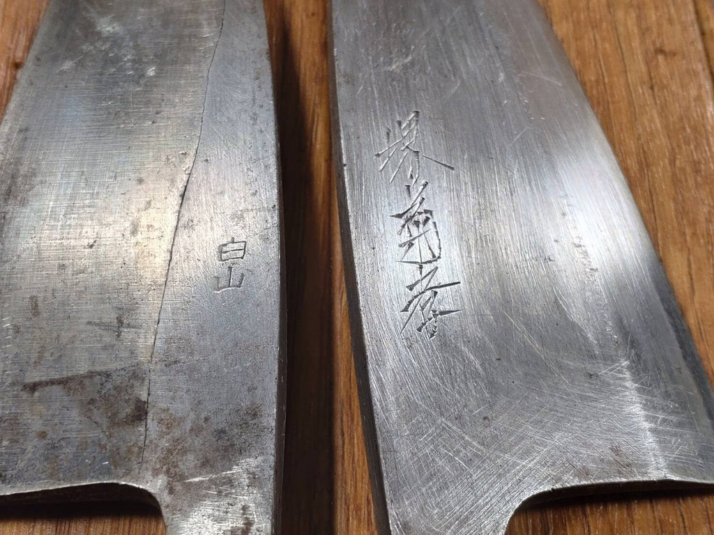 Japanese Chef's Kitchen Knife Set 3 Piece DEBA from Japan BB246