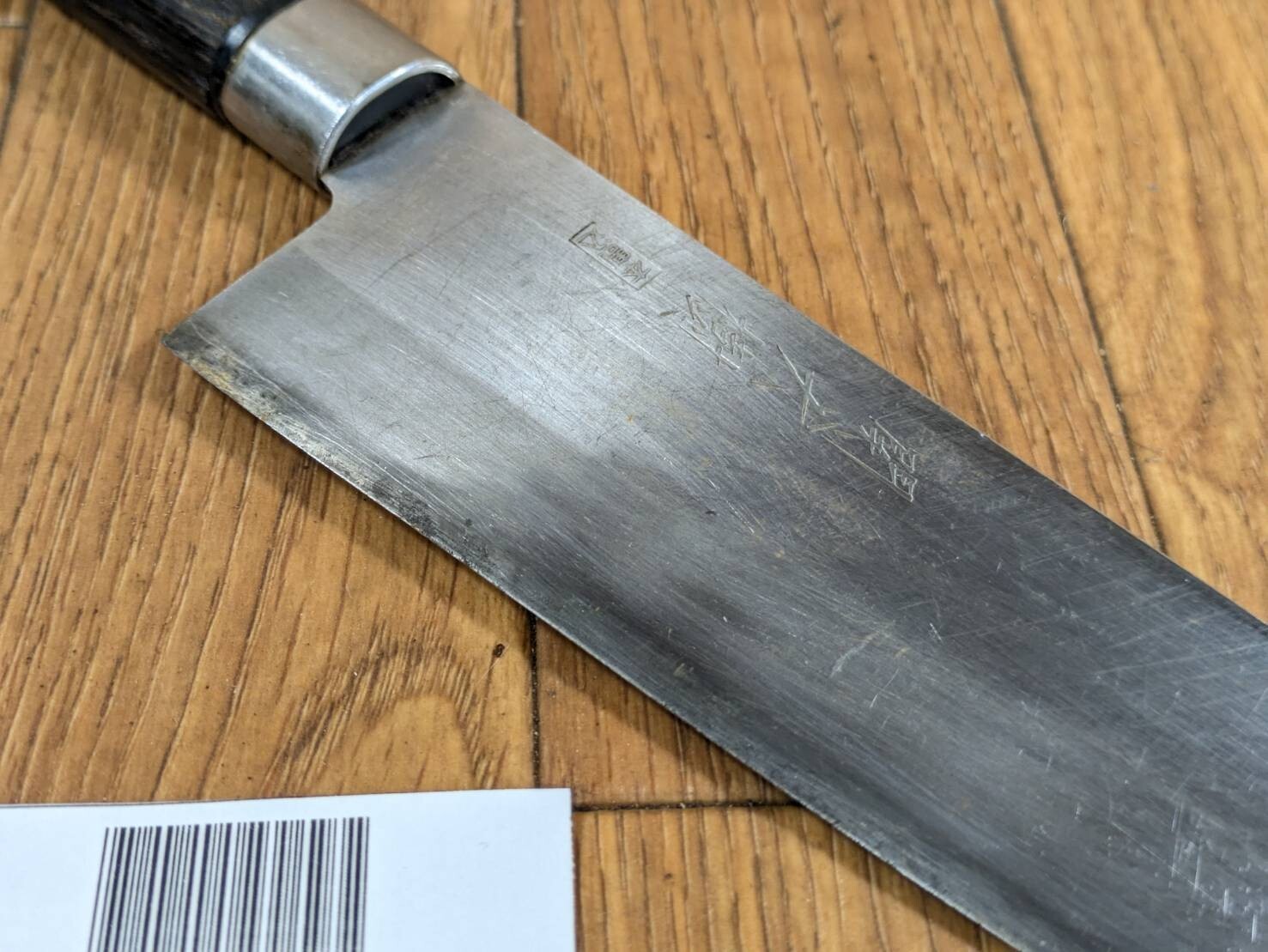 Japanese Chef's Kitchen Knife SANTOKU Vintage from Japan for All 160/295mm JJ280