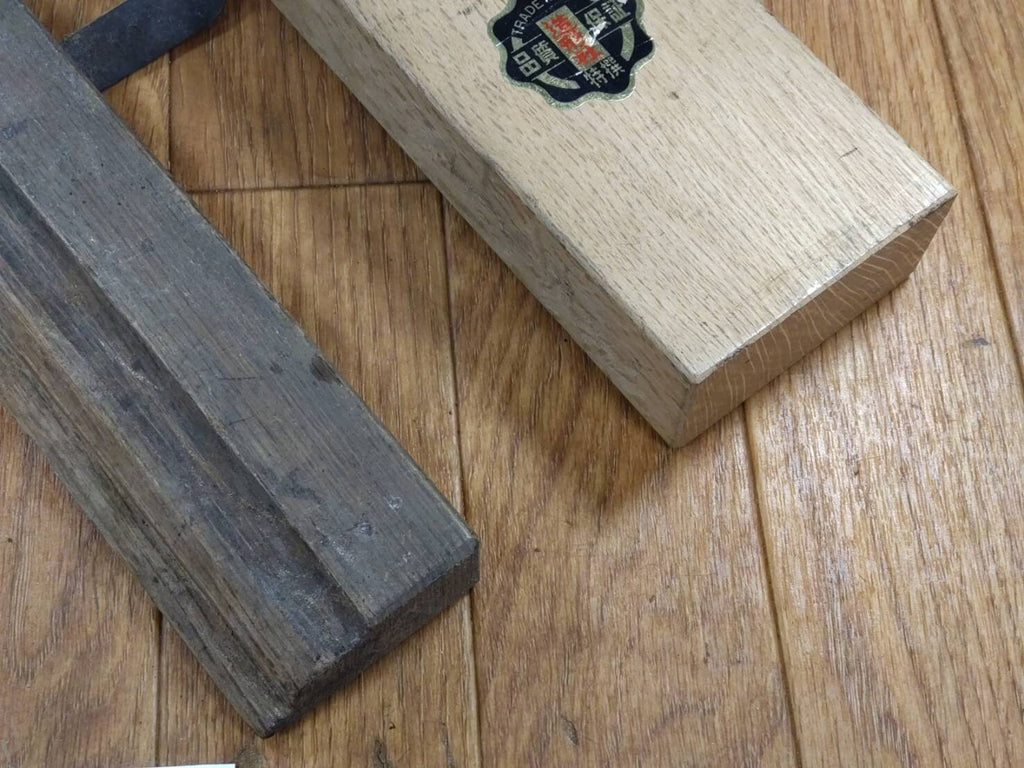 Japanese vintage Plane Carpentry Tool Kanna SET Signed from Japan 55.5mm JJ005