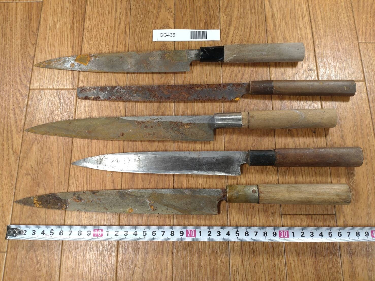 BROKEN DAMAGED Japanese Chef's Kitchen Knife Vintage Japan HOCHO GG435