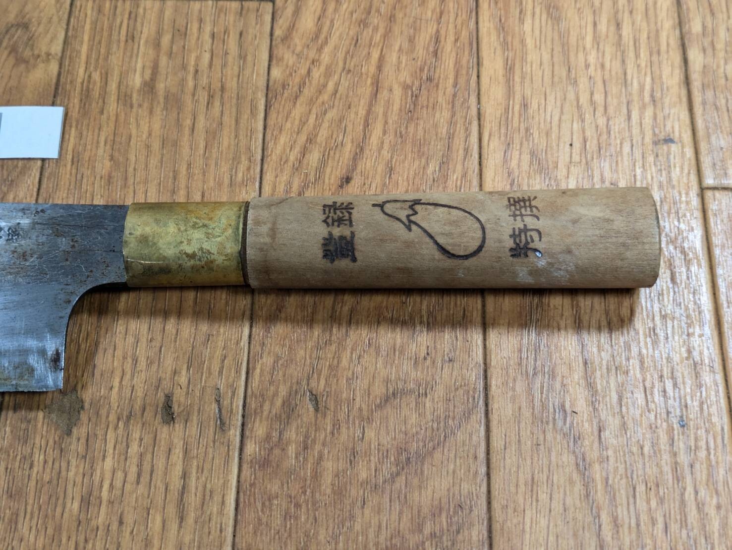 Japanese Chef's Kitchen Knife NAKIRI HOCHO Vintage / from Japan 194/345mm JJ507