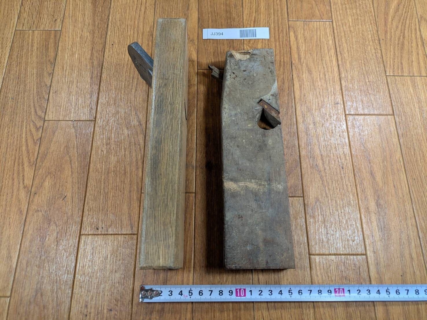 Japanese vintage Plane Carpentry Tool Kanna SET Signed from Japan 55.22mm JJ394