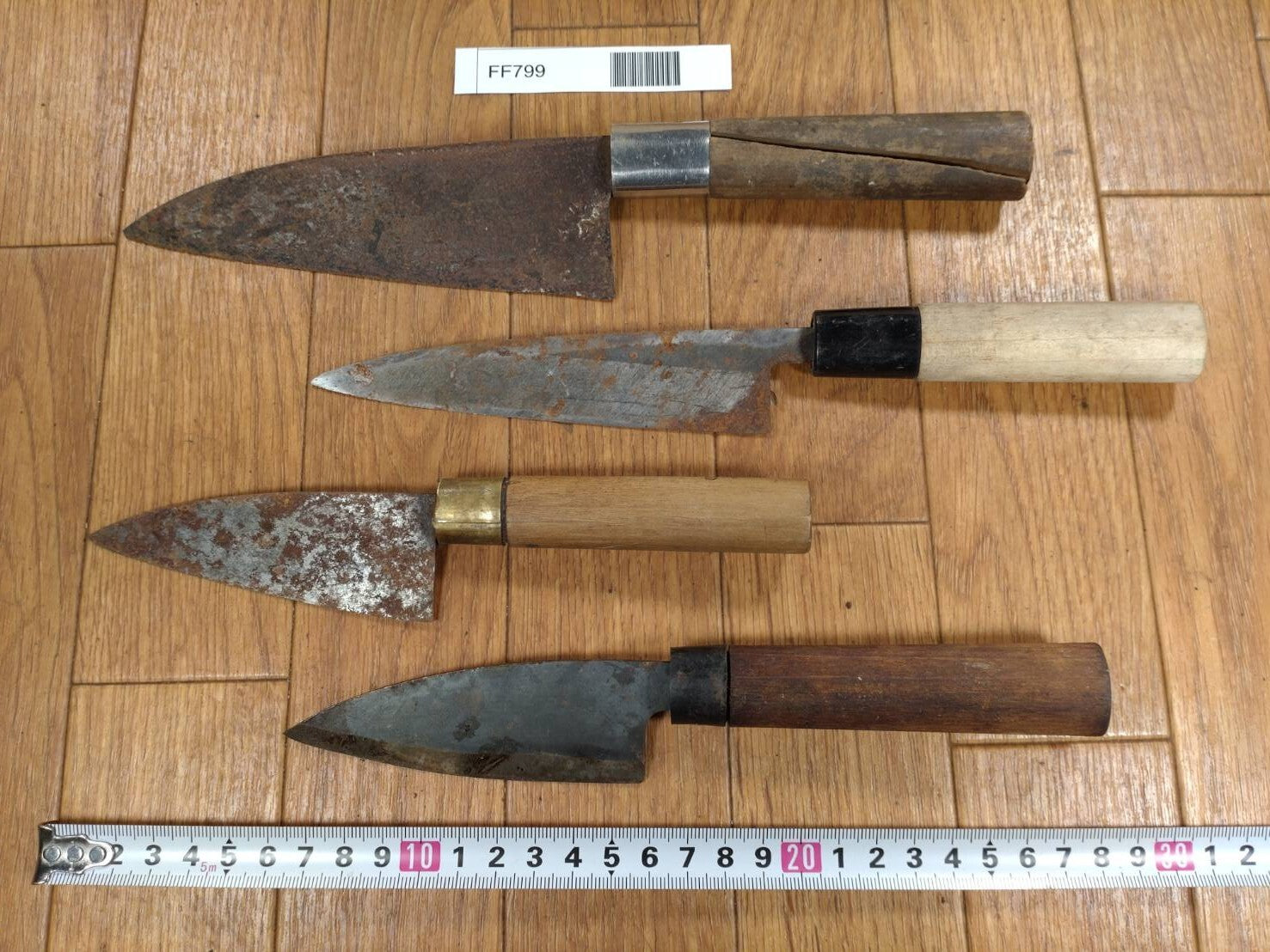 BROKEN DAMAGED Japanese Chef's Kitchen Knife Vintage Japan HOCHO FF799