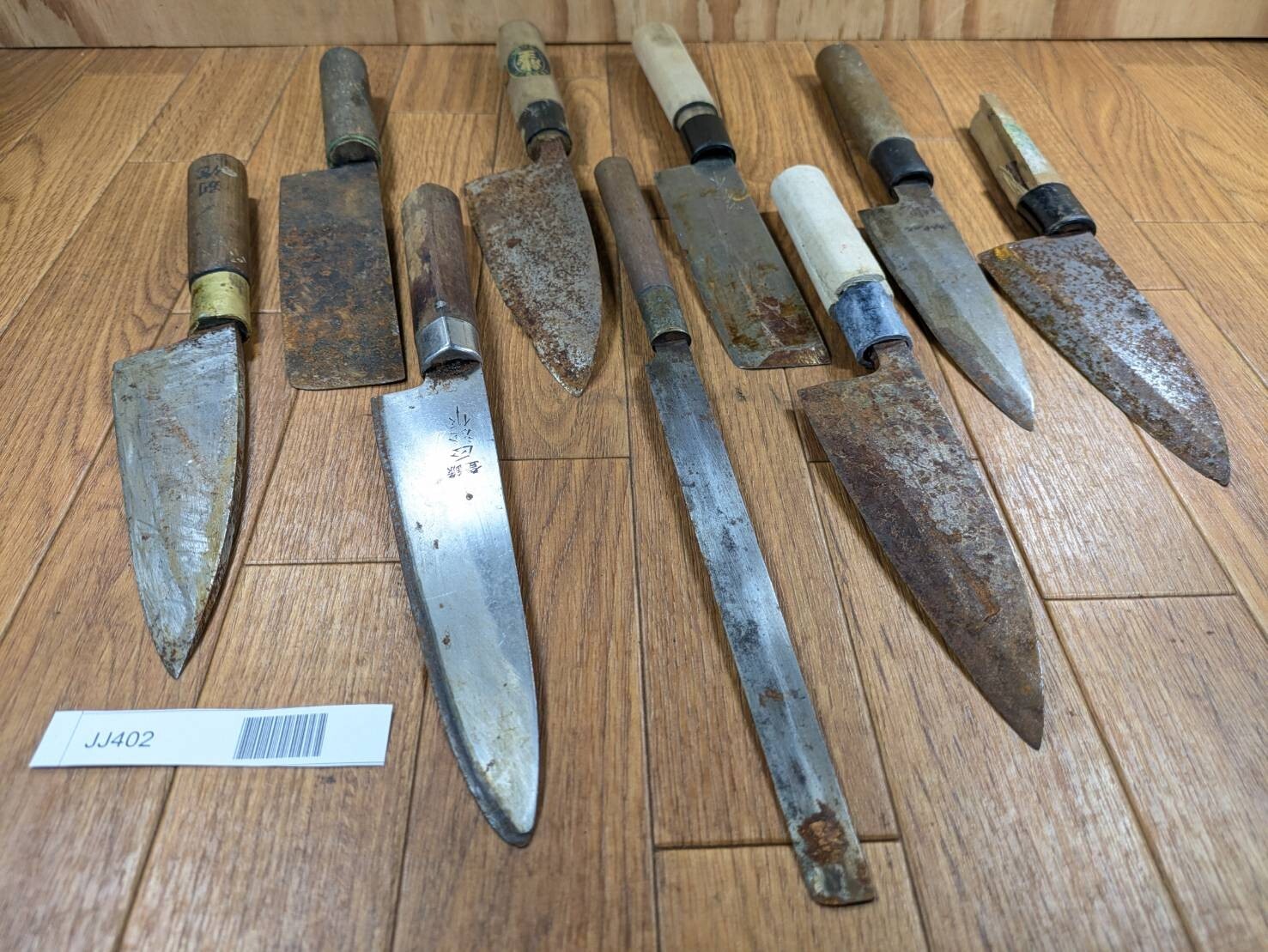 BROKEN DAMAGED Japanese Chef's Kitchen Knife Vintage Japan HOCHO JJ402