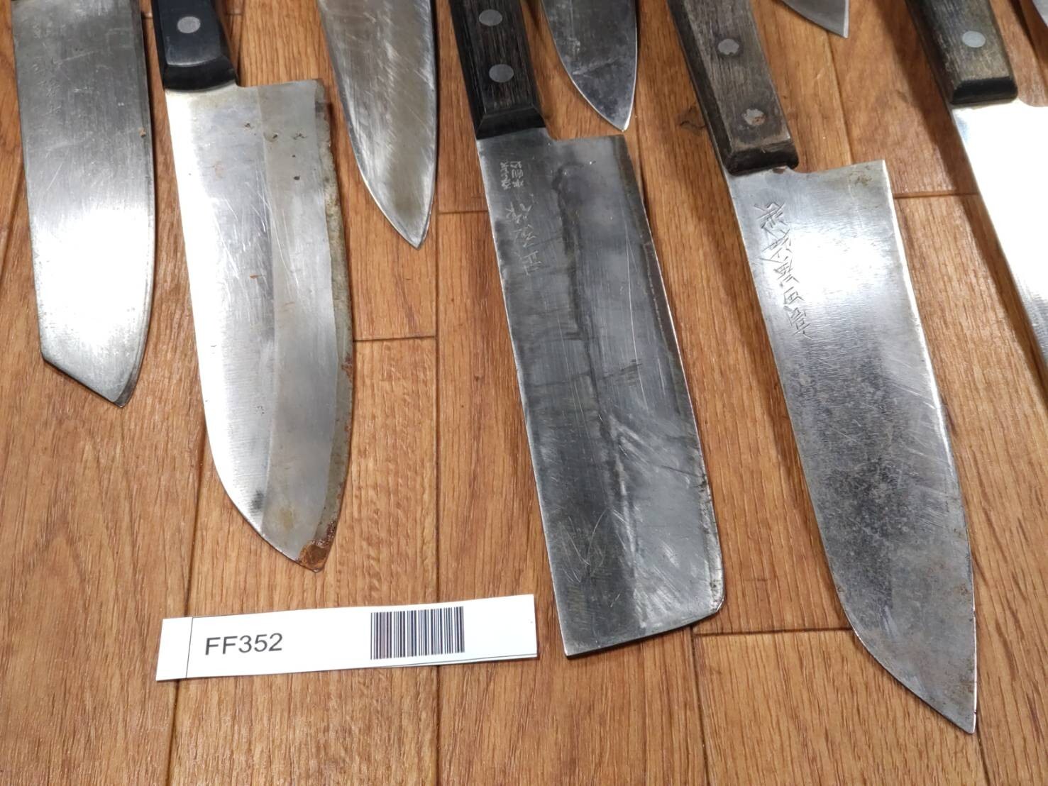 Damaged Lot of Japanese Chef's Kitchen Knives hocho set from Japan FF352
