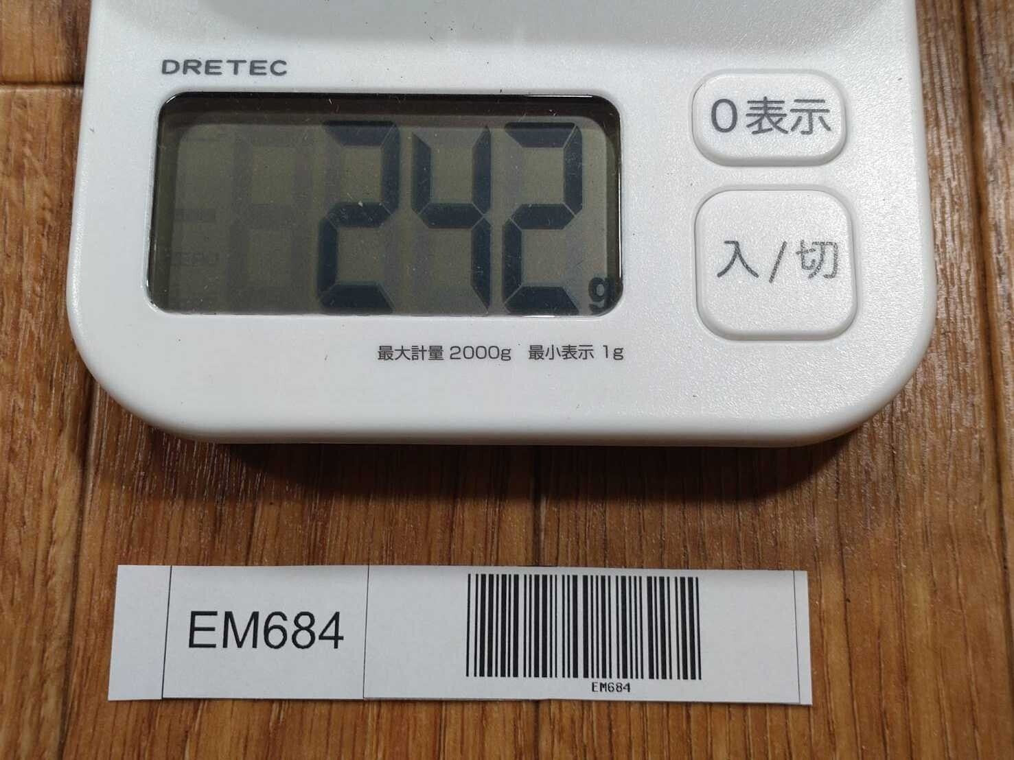 Japanese Chef's Kitchen Knife DEBA Vintage hocho OLD from Japan 140/268mm EM684