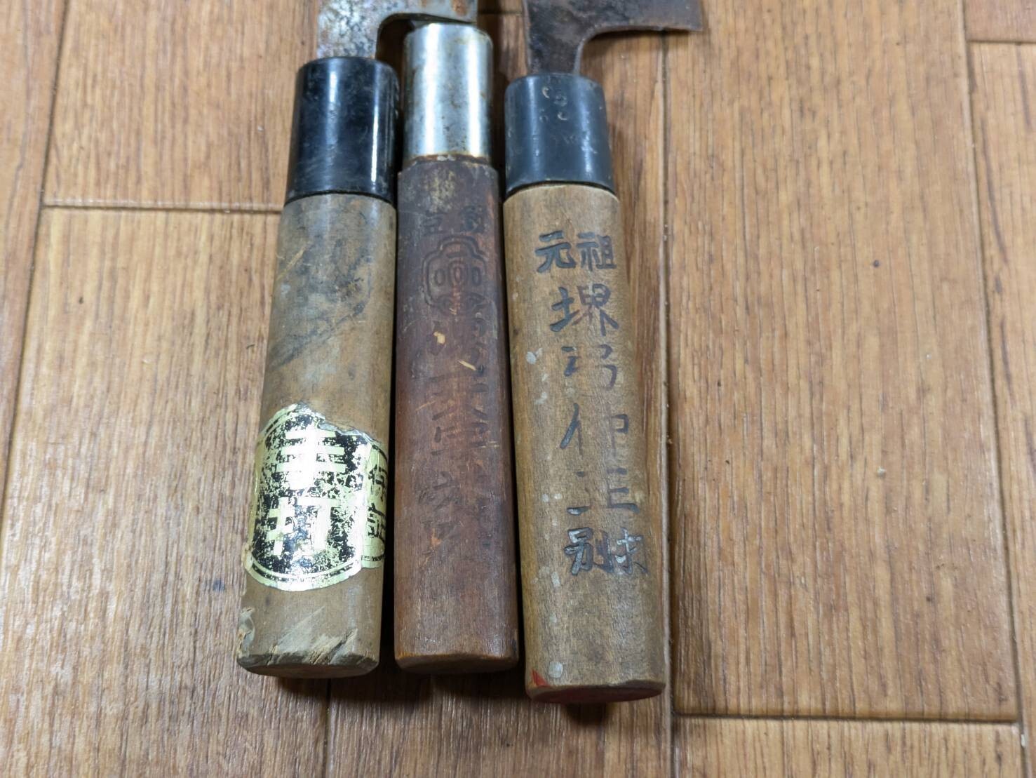 BROKEN DAMAGED Japanese Chef's Kitchen Knife Vintage Japan HOCHO JJ401